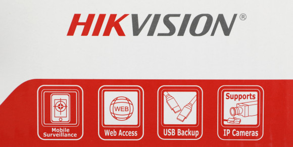 Видеорегистратор Hikvision DS-7108NI-Q1/M(C)