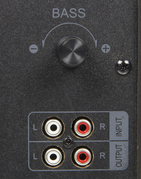 Колонки Sven MS-150 2.1 черный 15Вт