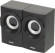 Колонки Sven MS-150 2.1 черный 15Вт