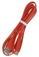 Кабель Premier 5-933RL45 2.0R USB (m)-USB Type-C (m) 2м красный пакет