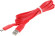 Кабель Premier 5-933RL45 2.0R USB (m)-USB Type-C (m) 2м красный пакет