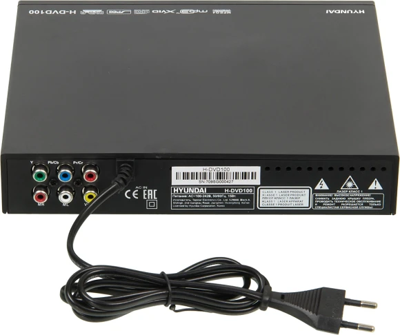 Плеер DVD Hyundai H-DVD100 черный ПДУ