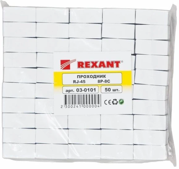 Адаптер Rexant 03-0101 проходной RJ45 кат.5E UTP бел. Адаптер Rexant 03-0101 проходной RJ45 кат.5E UTP бел.