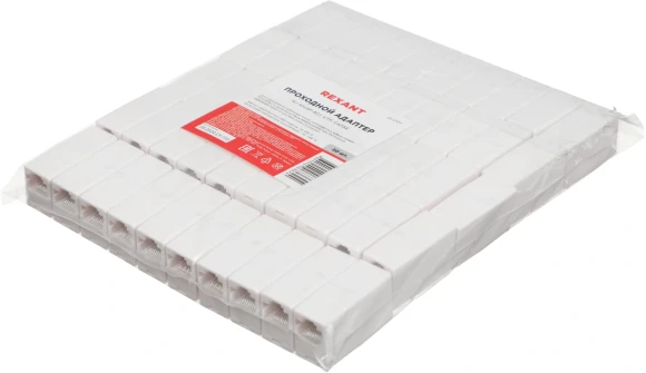 Адаптер Rexant 03-0101 проходной RJ45 кат.5E UTP бел. Адаптер Rexant 03-0101 проходной RJ45 кат.5E UTP бел.