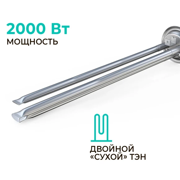 Водонагреватель Timberk Lotta T-WSE80-FS1D-V 2кВт 80л электрический настенный/белый Водонагреватель Timberk Lotta T-WSE80-FS1D-V 2кВт 80л электрический настенный/белый