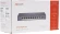 Коммутатор Hikvision DS-3E0510HP-E 9x1Гбит/с 1SFP 6PoE+ 2PoE++ 110W неуправляемый