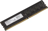 Память DDR4 8Gb 2133MHz AMD R748G2133U2S-UO Radeon R7 Performance Series OEM PC4-17000 CL15 DIMM 288-pin 1.2В OEM Память DDR4 8Gb 2133MHz AMD R748G2133U2S-UO Radeon R7 Performance Series OEM PC4-17000 CL15 DIMM 288-pin 1.2В OEM