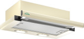 Вытяжка встраиваемая Elikor Интегра 60П-400-В2Л топленое молоко управление: кулисные переключатели (1 мотор) Вытяжка встраиваемая Elikor Интегра 60П-400-В2Л топленое молоко управление: кулисные переключатели (1 мотор)