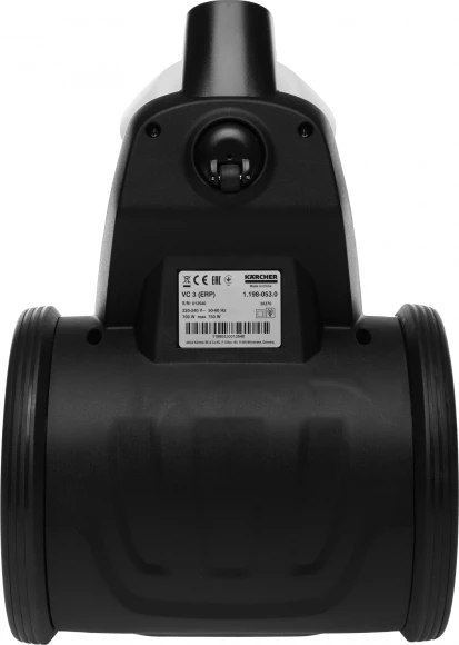 Пылесос Karcher VC 3 (ERP) 700Вт белый/черный