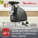 Мясорубка Moulinex ME684832 2000Вт серый