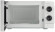 Микроволновая Печь Hyundai HYM-M2049 20л. 700Вт белый/черный