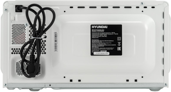Микроволновая Печь Hyundai HYM-M2049 20л. 700Вт белый/черный