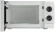 Микроволновая Печь Hyundai HYM-M2049 20л. 700Вт белый/черный