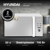 Микроволновая Печь Hyundai HYM-D3002 20л. 700Вт серебристый Микроволновая Печь Hyundai HYM-D3002 20л. 700Вт серебристый