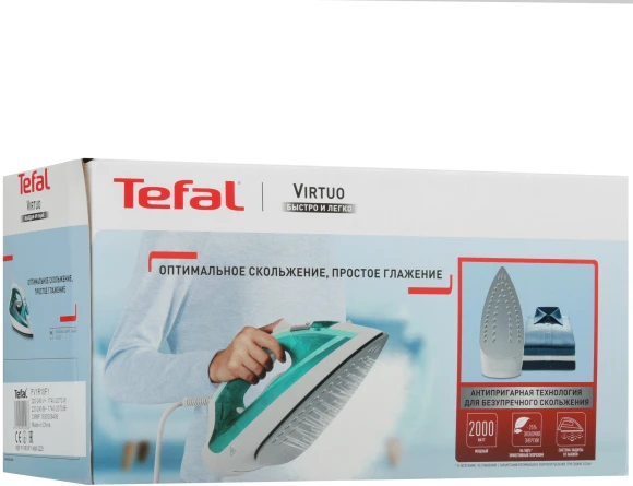 Утюг Tefal FV1R10F1 2000Вт бирюзовый/белый