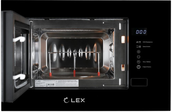 Микроволновая печь Lex Bimo 20.01 20л. 700Вт черный (встраиваемая)