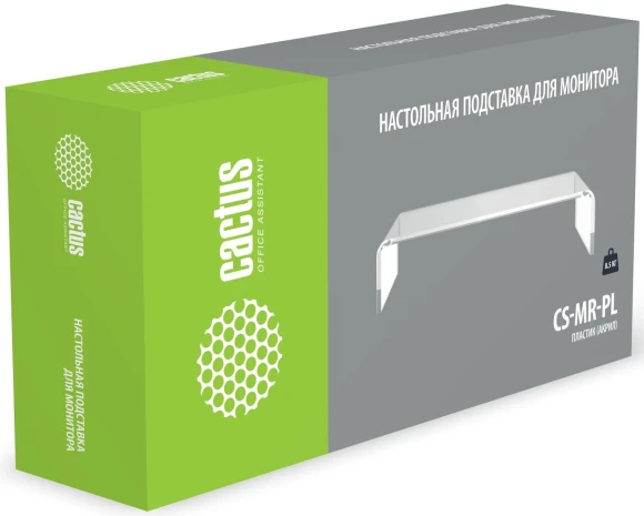 Подставка под монитор Cactus CS-MR-PL прозрачный Подставка под монитор Cactus CS-MR-PL прозрачный