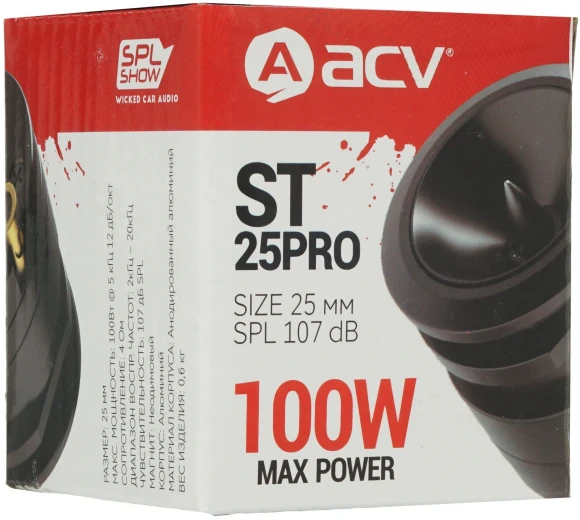Колонки автомобильные ACV ST-25PRO SPL Show (без решетки) 100Вт 107дБ 4Ом 2.5см (1дюйм) (ком.:1кол.) твитер однополосные