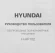 Гарнитура накладные Hyundai H-HP102 белый беспроводные bluetooth оголовье