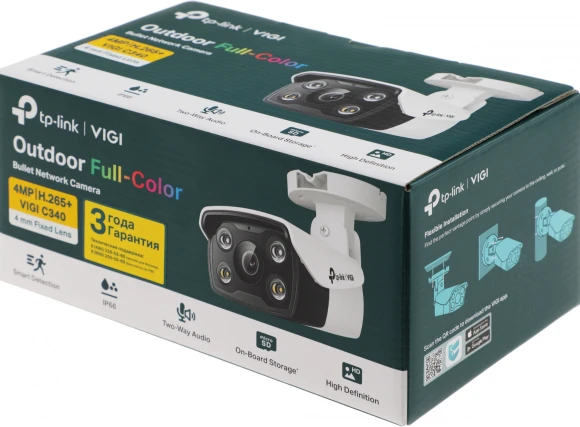 Камера видеонаблюдения IP TP-Link VIGI C340(4mm) 4-4мм цв. корп.:белый/черный