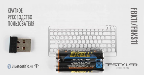 Клавиатура A4Tech Fstyler FBK11 белый/серый USB беспроводная BT/Radio slim (FBK11 WHITE)
