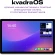Планшет Kvadra TS11.02-2111-21 (2.4) 8C RAM6Gb ROM128Gb 10.95" IPS 2000x1200 4G KvadraOS серый 13Mpix 5Mpix BT WiFi microSD 256Gb 9000mAh 8hr Планшет Kvadra TS11.02-2111-21 (2.4) 8C RAM6Gb ROM128Gb 10.95" IPS 2000x1200 4G KvadraOS серый 13Mpix 5Mpix BT WiFi microSD 256Gb 9000mAh 8hr