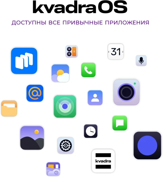 Планшет Kvadra TS11.02-2111-21 (2.4) 8C RAM6Gb ROM128Gb 10.95" IPS 2000x1200 4G KvadraOS серый 13Mpix 5Mpix BT WiFi microSD 256Gb 9000mAh 8hr Планшет Kvadra TS11.02-2111-21 (2.4) 8C RAM6Gb ROM128Gb 10.95" IPS 2000x1200 4G KvadraOS серый 13Mpix 5Mpix BT WiFi microSD 256Gb 9000mAh 8hr