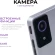 Планшет Kvadra TS11.02-2111-21 (2.4) 8C RAM6Gb ROM128Gb 10.95" IPS 2000x1200 4G KvadraOS серый 13Mpix 5Mpix BT WiFi microSD 256Gb 9000mAh 8hr Планшет Kvadra TS11.02-2111-21 (2.4) 8C RAM6Gb ROM128Gb 10.95" IPS 2000x1200 4G KvadraOS серый 13Mpix 5Mpix BT WiFi microSD 256Gb 9000mAh 8hr
