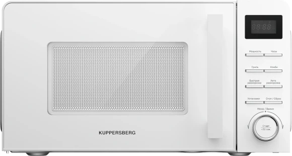 Кофемолка Vitek Gracia VT-CG1540 400Вт сист.помол.:ротац.нож вместим.:80гр стальной