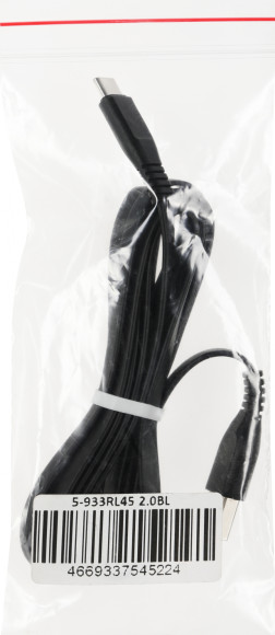 Кабель Premier 5-933RL45 2.0BL USB (m)-USB Type-C (m) 2м синий пакет