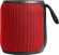 Колонка порт. Ural ТТ М3+ мини красный 16W 2.0 BT/3.5Jack 10м 2500mAh (УРАЛ ТТ М3+ МИНИ К) Колонка порт. Ural ТТ М3+ мини красный 16W 2.0 BT/3.5Jack 10м 2500mAh (УРАЛ ТТ М3+ МИНИ К)