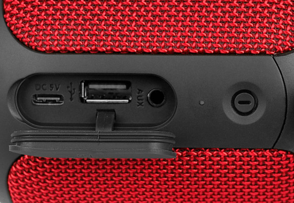 Колонка порт. Ural ТТ М3+ мини красный 16W 2.0 BT/3.5Jack 10м 2500mAh (УРАЛ ТТ М3+ МИНИ К) Колонка порт. Ural ТТ М3+ мини красный 16W 2.0 BT/3.5Jack 10м 2500mAh (УРАЛ ТТ М3+ МИНИ К)