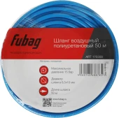 Шланг для компрессоров Fubag 170302 15м синий Шланг для компрессоров Fubag 170302 15м синий