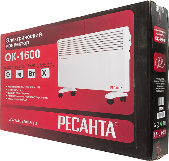 Конвектор Ресанта ОК-1600 1600Вт белый