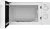 Микроволновая Печь BBK 20MWS-786M/W (W) 20л. 700Вт белый