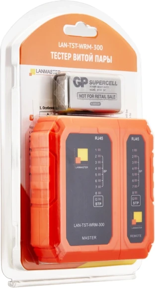 Тестер кабельный Lanmaster LAN-TST-WRM-300 оранжевый/черный Тестер кабельный Lanmaster LAN-TST-WRM-300 оранжевый/черный