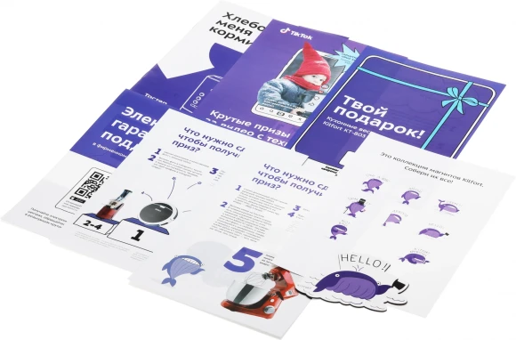 Тостер Kitfort KT-2049 950Вт серебристый