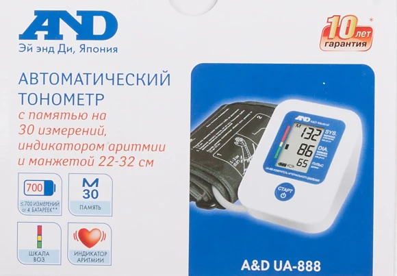 Тонометр автоматический A&D UA-888 E M