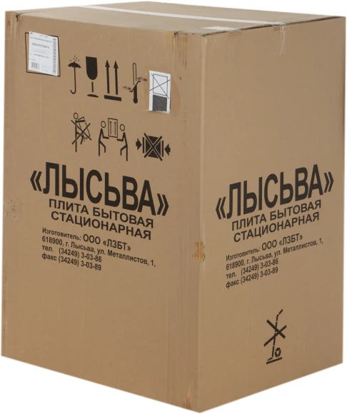 Плита Электрическая Лысьва EF4004MK00 белый/черный стеклокерамика (без крышки)