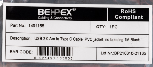 Кабель USB (m)-USB Type-C (m) 1м черный