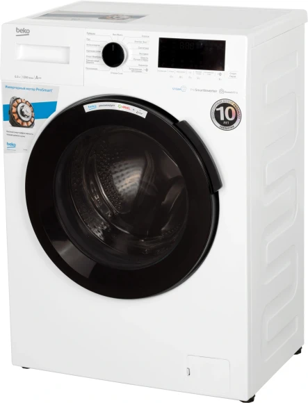 Стиральная машина Beko WSPE6H616W класс: A+++ загр.фронтальная макс.:6.5кг белый инвертор