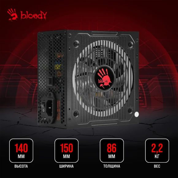 Блок питания Bloody ATX 750W BD-PS750G 80+ gold (20+4pin) APFC 120mm fan color LED 6xSATA Cab Manag RTL Блок питания Bloody ATX 750W BD-PS750G 80+ gold (20+4pin) APFC 120mm fan color LED 6xSATA Cab Manag RTL