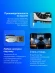 Видеокарта Gigabyte PCI-E 4.0 GV-N3060GAMING OC-12GD 2.0 LHR NVIDIA GeForce RTX 3060 12Gb 192bit GDDR6 1837/15000 HDMIx2 DPx2 HDCP Ret