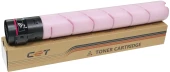 Картридж лазерный Cet CET141512U 8526B002AA/C-EXV49 пурпурный (19000стр.) для Canon iR C3025i iR Advance C3320/C3320L/C3320i/C3325i/C3330i/C3520i/C3525i/C3530i/C3520i II/C3525i II/C3530i II/C3520i II Картридж лазерный Cet CET141512U 8526B002AA/C-EXV49 пурпурный (19000стр.) для Canon iR C3025i iR Advance C3320/C3320L/C3320i/C3325i/C3330i/C3520i/C3525i/C3530i/C3520i II/C3525i II/C3530i II/C3520i II