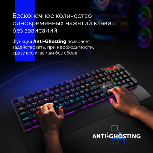 Клавиатура Оклик 935G RAGNAR механическая черный USB Multimedia for gamer LED (подставка для запястий) Клавиатура Оклик 935G RAGNAR механическая черный USB Multimedia for gamer LED (подставка для запястий)