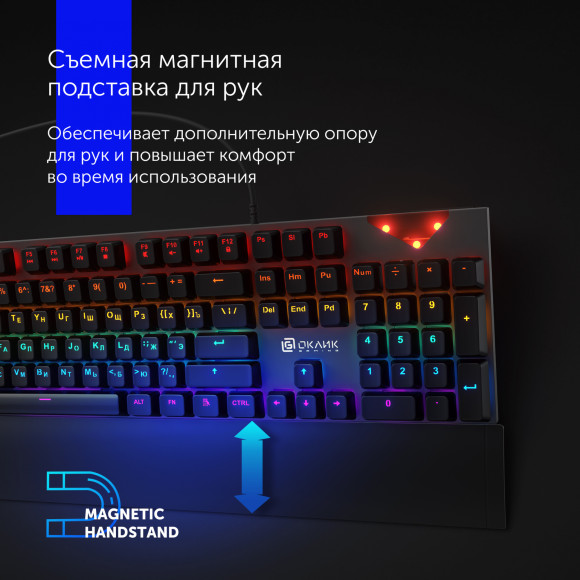 Клавиатура Оклик 935G RAGNAR механическая черный USB Multimedia for gamer LED (подставка для запястий) Клавиатура Оклик 935G RAGNAR механическая черный USB Multimedia for gamer LED (подставка для запястий)