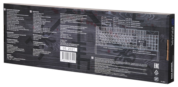 Клавиатура Оклик 935G RAGNAR механическая черный USB Multimedia for gamer LED (подставка для запястий) Клавиатура Оклик 935G RAGNAR механическая черный USB Multimedia for gamer LED (подставка для запястий)