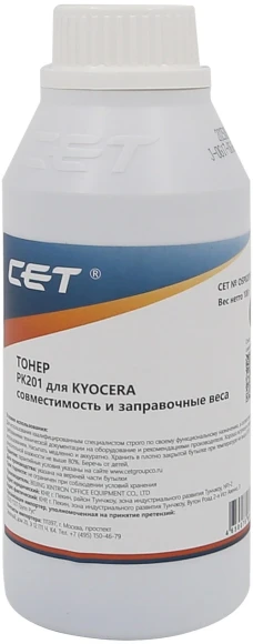 Тонер Cet PK201 OSP0201K-100 черный бутылка 100гр. для принтера Kyocera ECOSYS P6030cdn/M6026cdn