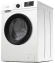 Стиральная машина Hyundai WME6008 класс: A++ загр.фронтальная макс.:6кг белый