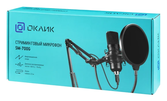 Микрофон проводной Оклик SM-700G 2.5м черный Микрофон проводной Оклик SM-700G 2.5м черный